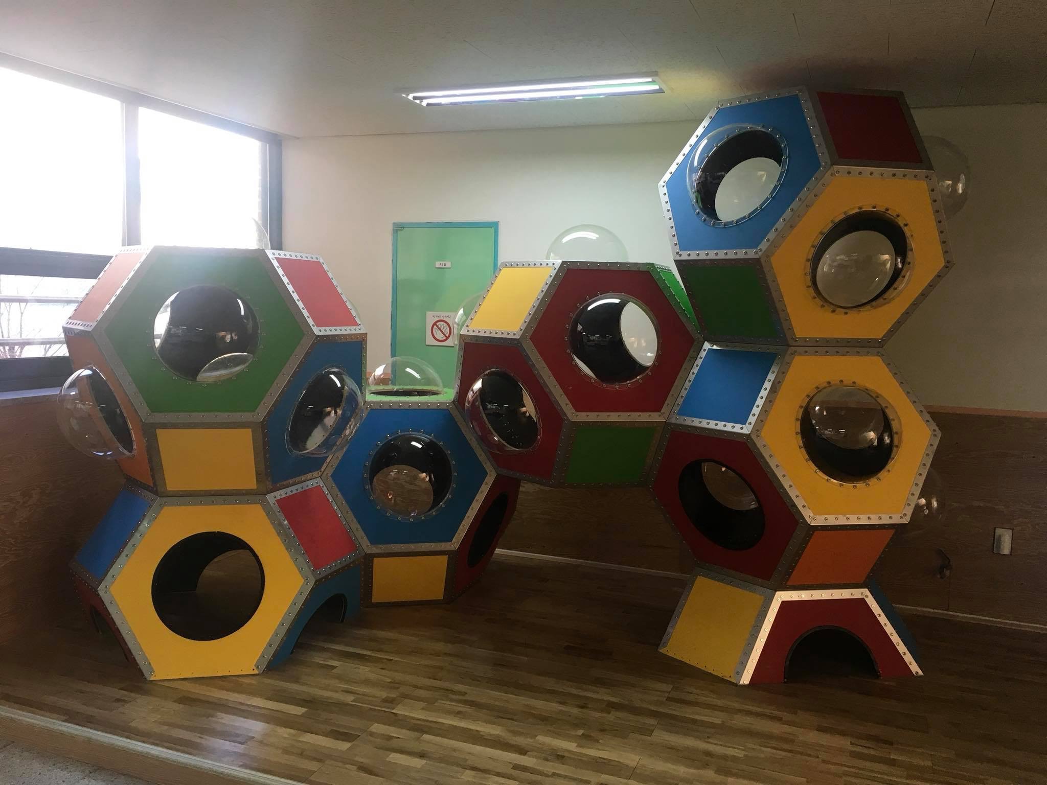 잘린팔면체기하놀이